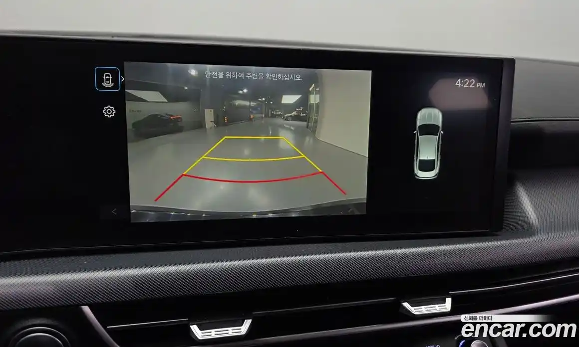 Hyundai Sonata 2024 2.0 Автомат в Москве № 107813, фото 14