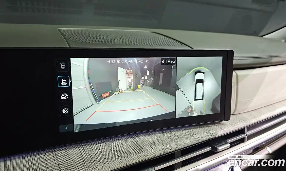 Hyundai Santa Fe 2025 1.6 Автомат в Москве № 108306, фото 15