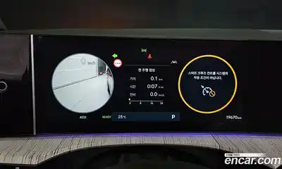 Hyundai Santa Fe 2025 1.6 Автомат в Москве № 108306, миниатюра 8