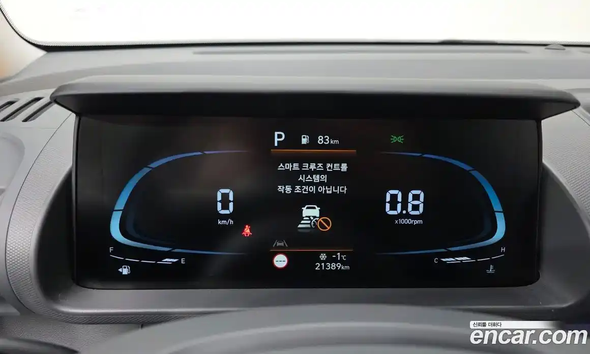 Hyundai Casper 2023 1.0 Автомат в Москве № 108579, фото 12