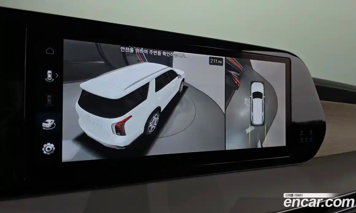 Hyundai Palisade 2023 2.2 Автомат в Москве № 109602, фото 14