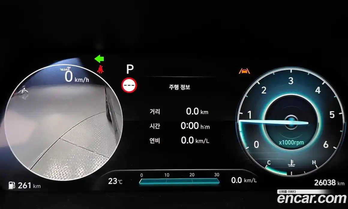 Hyundai Palisade 2023 2.2 Автомат в Москве № 109602, фото 8