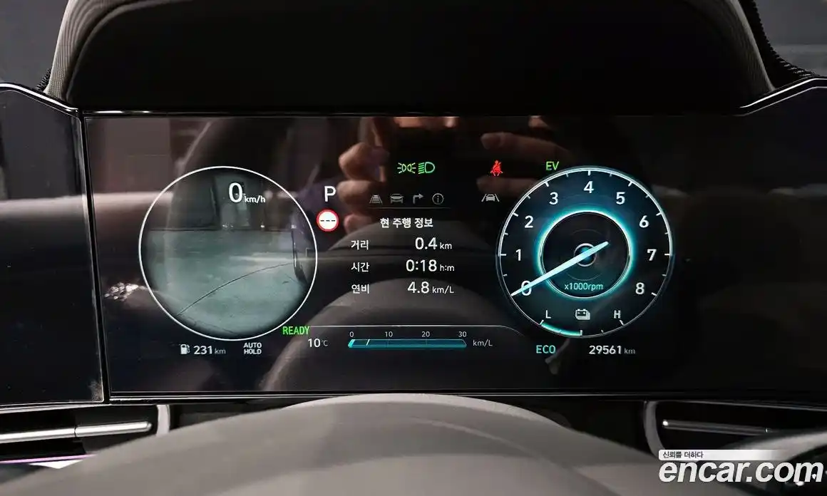 Hyundai Avante 2024 1.6 Автомат в Москве № 110348, фото 18