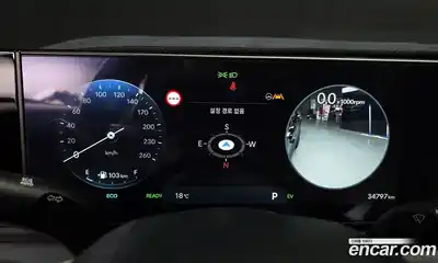 Hyundai Grandeur 2023 1.6 Автомат в Москве № 111623, миниатюра 5