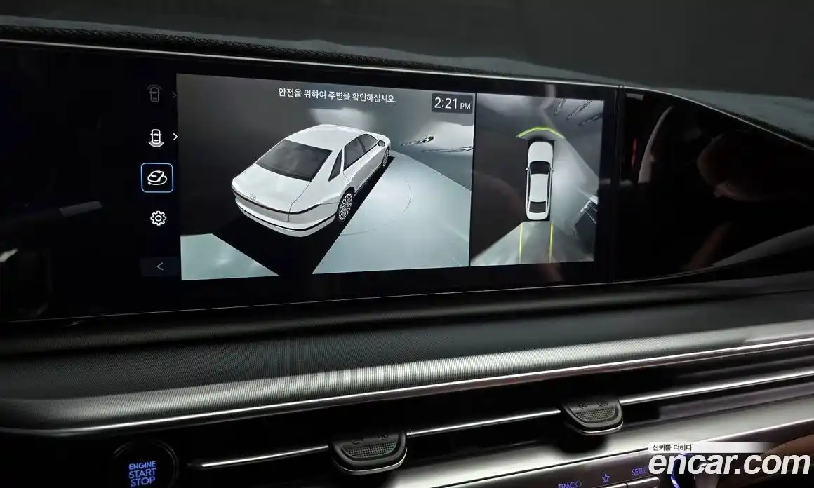 Hyundai Grandeur 2023 1.6 Автомат в Москве № 111623, фото 10