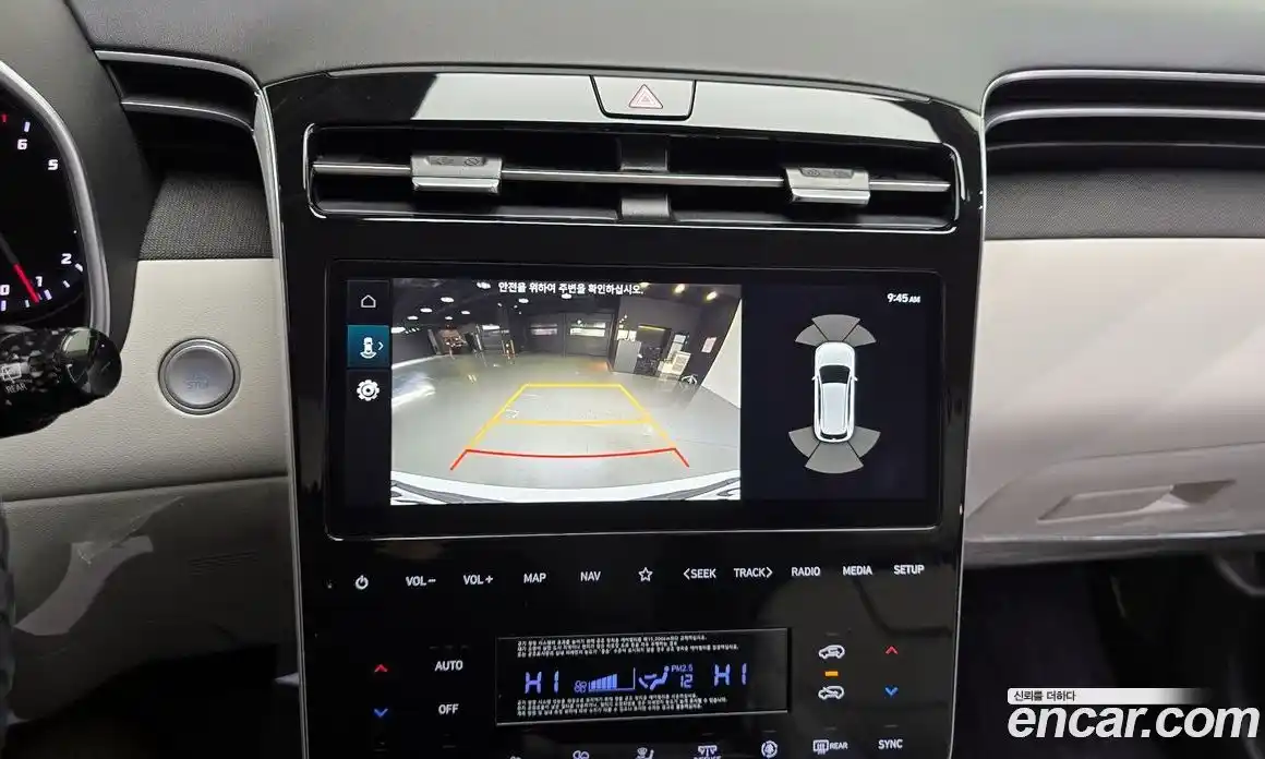 Hyundai Tucson 2023 1.6 Автомат в Москве № 112597, фото 7