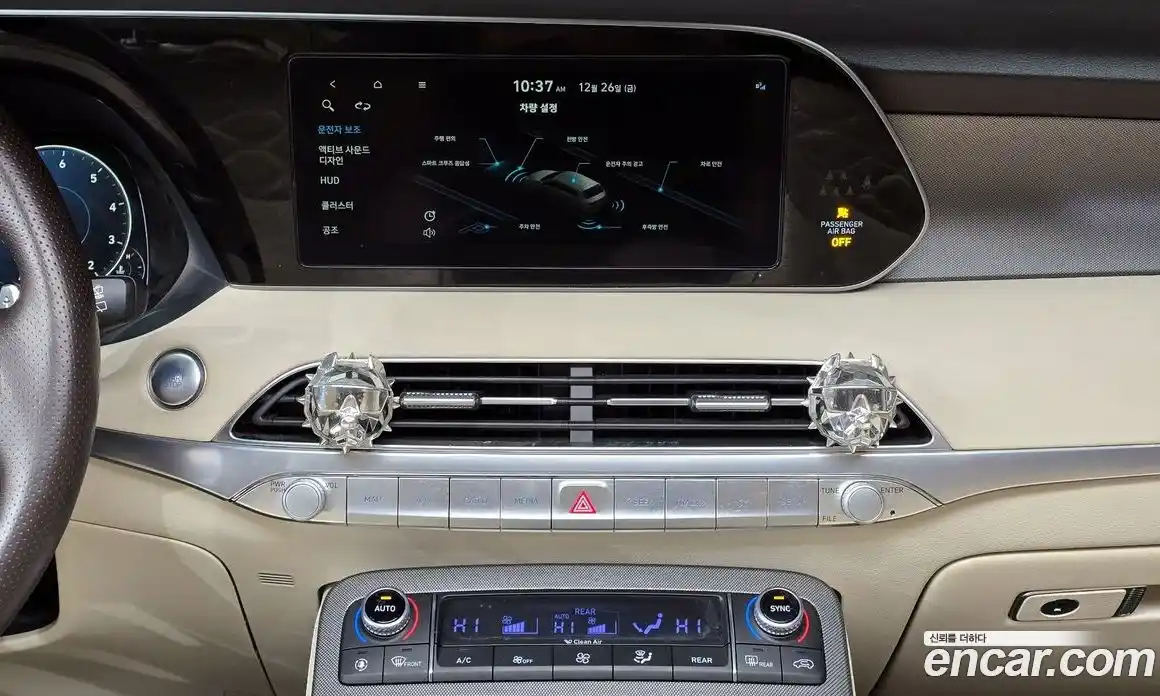 Hyundai Palisade 2022 3.8 Автомат в Москве № 112609, фото 17