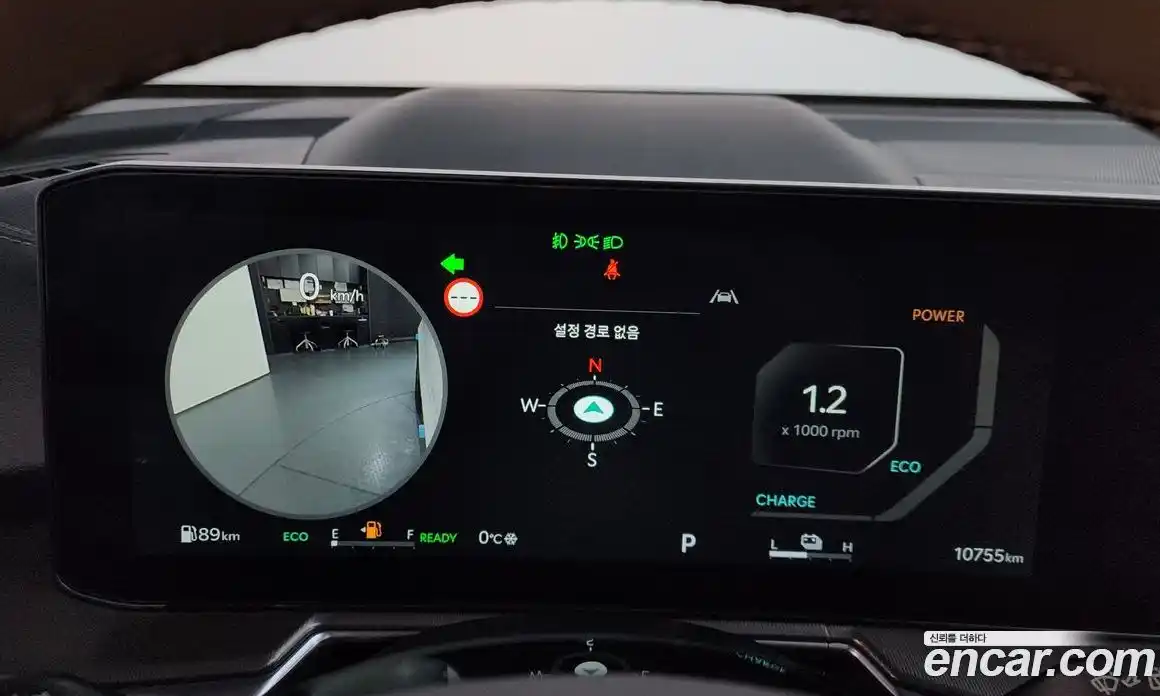 Kia Sorento 2024 1.6 Автомат в Москве № 115215, фото 19