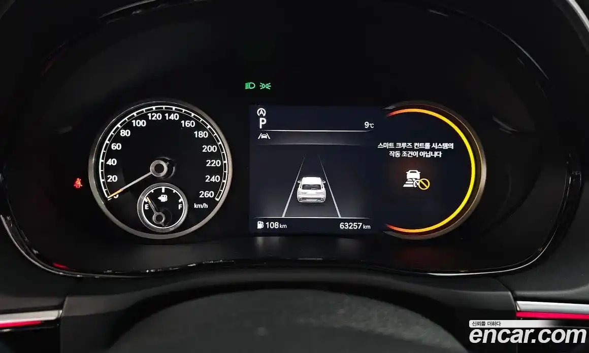 Genesis GV70 2022 2.5 Автомат в Москве № 118607, фото 1