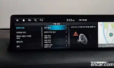 Genesis GV70 2022 2.5 Автомат в Москве № 118607, миниатюра 4