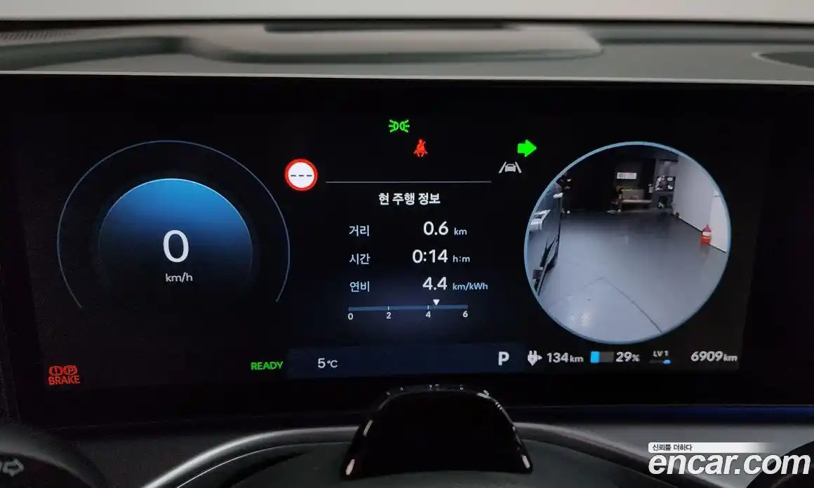 Hyundai Ioniq 9 2025 0.2 Автомат в Москве № 119367, фото 17