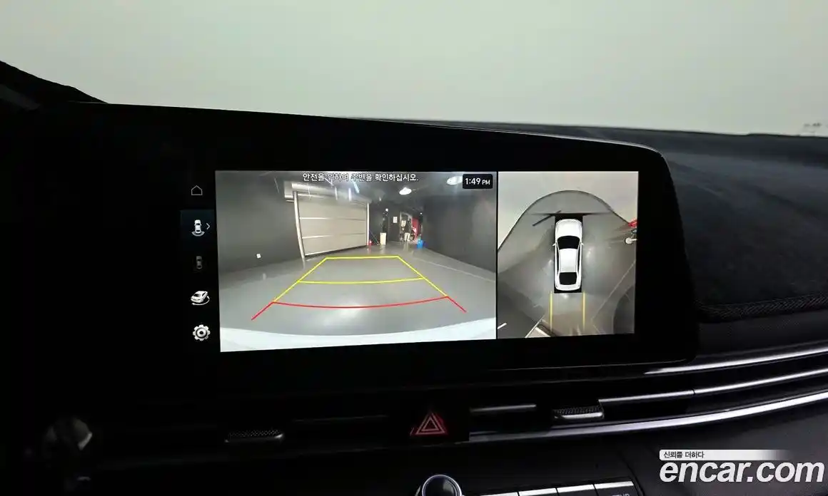 Hyundai Avante 2025 1.6 Автомат в Москве № 119650, фото 18