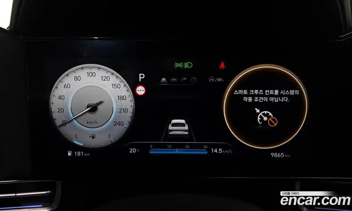 Hyundai Avante 2025 1.6 Автомат в Москве № 119650, фото 8