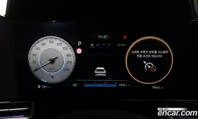 Hyundai Avante 2025 1.6 Автомат в Москве № 119650, миниатюра 8