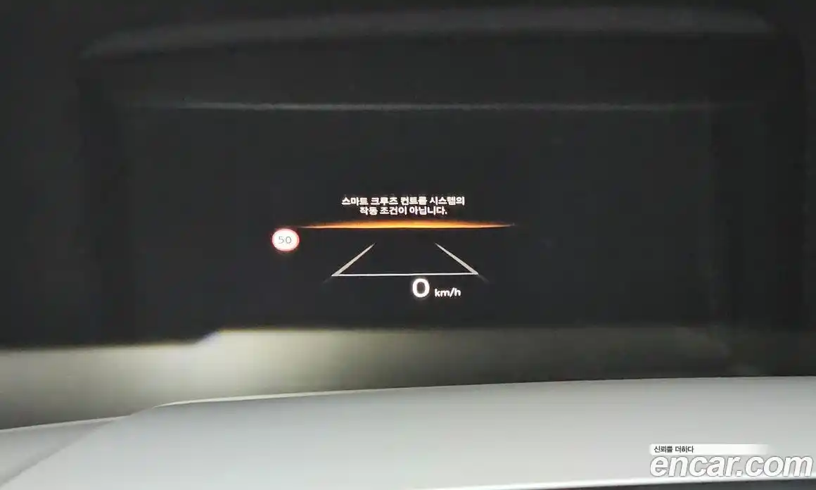 Hyundai Santa Fe 2024 1.6 Автомат в Москве № 119973, фото 19