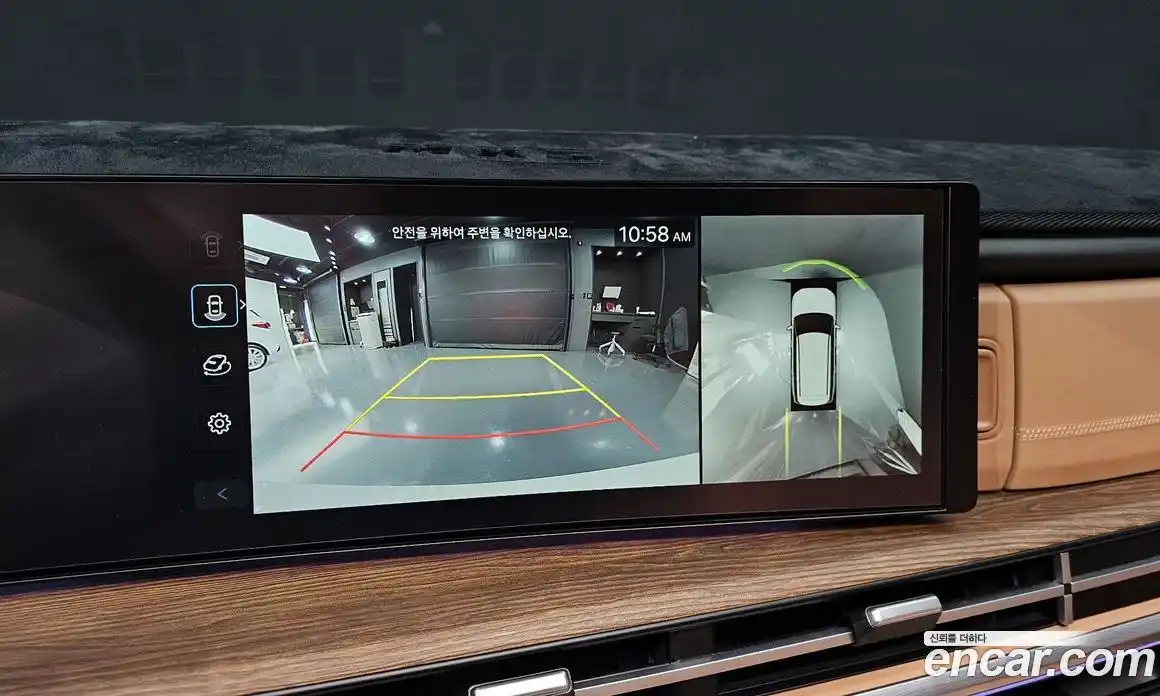 Hyundai Santa Fe 2024 1.6 Автомат в Москве № 119973, фото 3