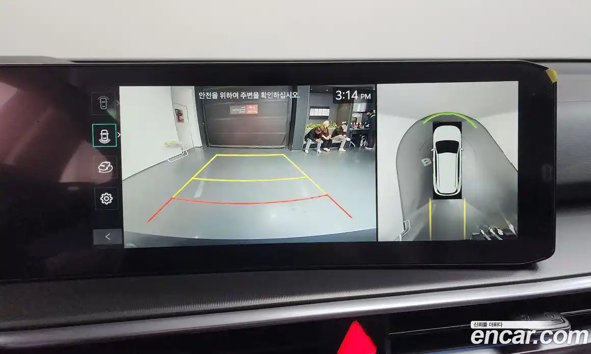 Kia Sorento 2024 2.5 Автомат в Москве № 120764, фото 20