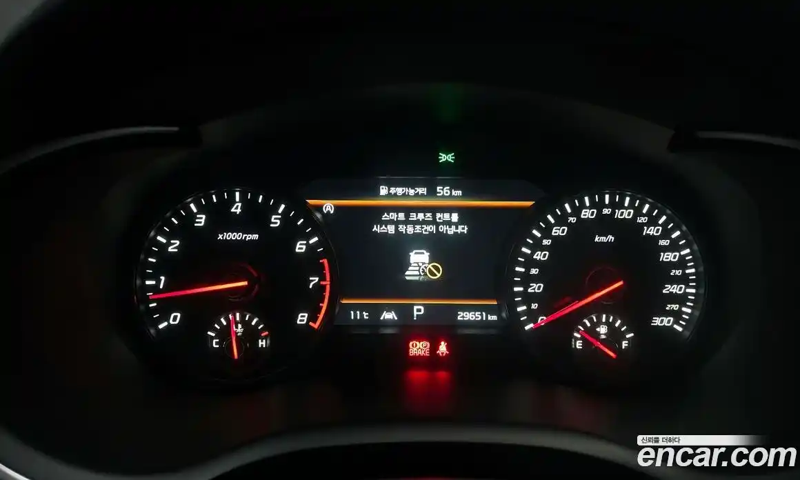 Kia Stinger 2023 2.5 Автомат в Москве № 121172, фото 20