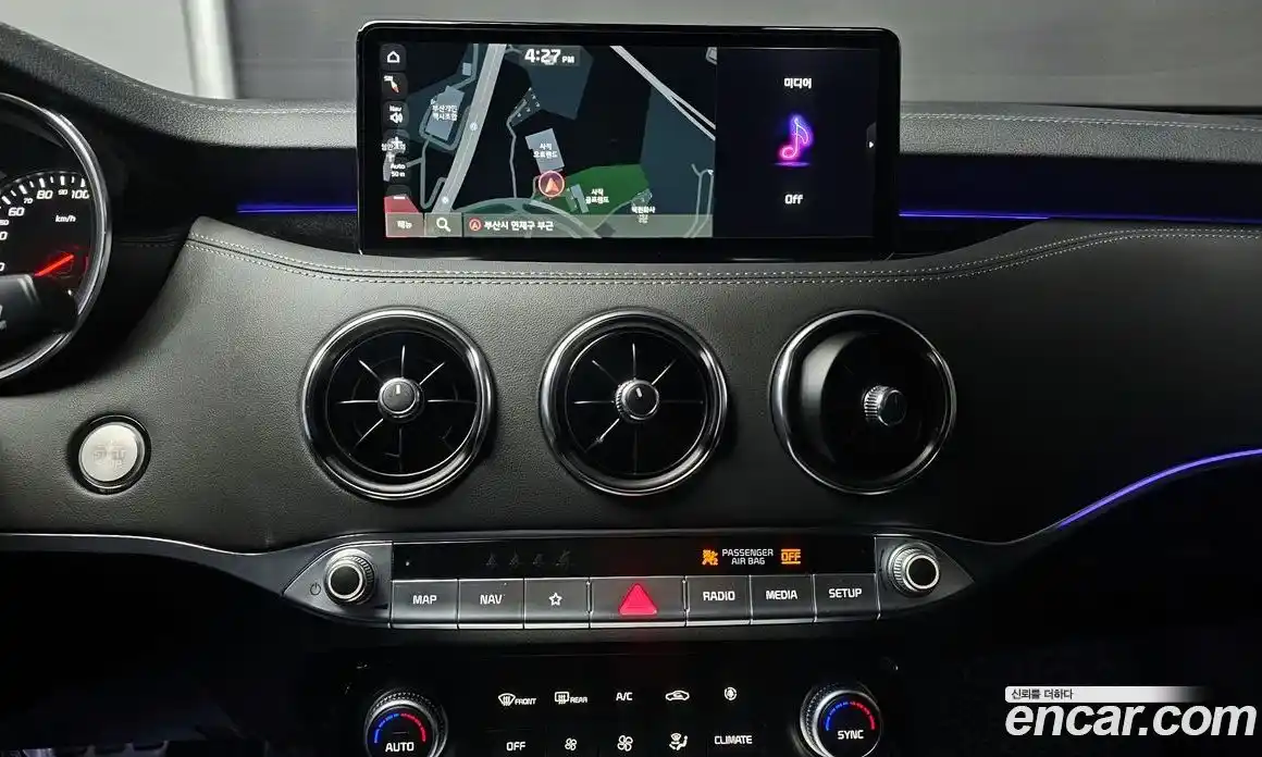 Kia Stinger 2023 2.5 Автомат в Москве № 121172, фото 9