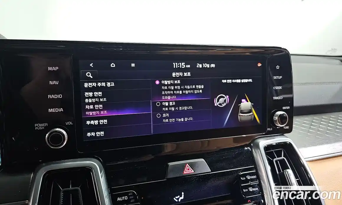 Kia Sorento 2023 1.6 Автомат в Москве № 121412, фото 16