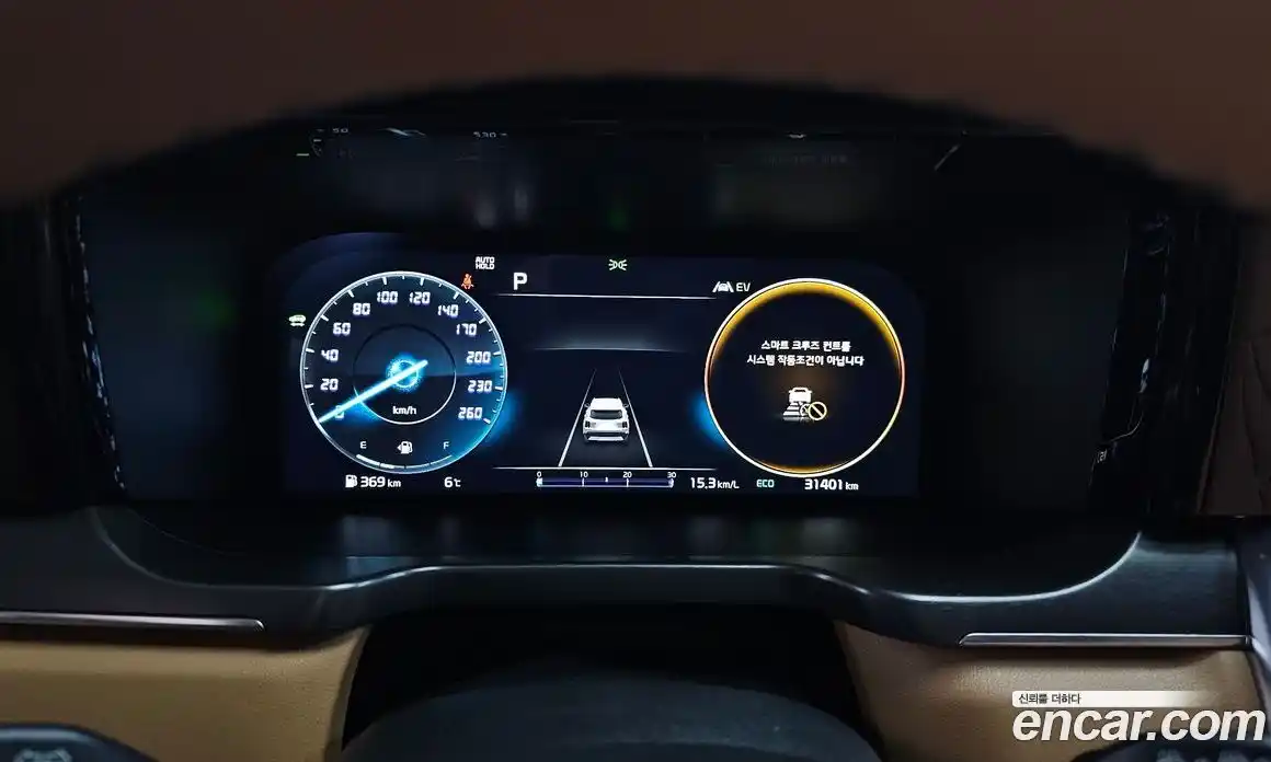 Kia Sorento 2023 1.6 Автомат в Москве № 121412, фото 10