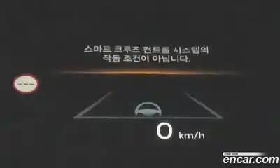 Hyundai Santa Fe, 2024