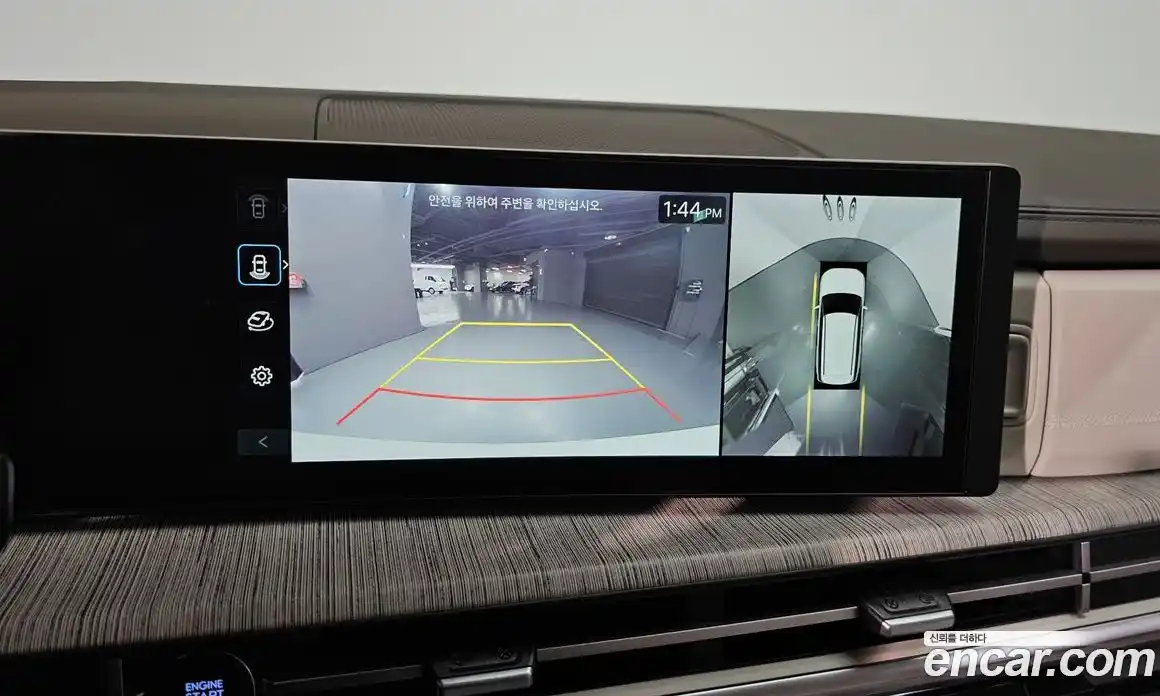 Hyundai Santa Fe 2024 1.6 Автомат в Москве № 122904, фото 11