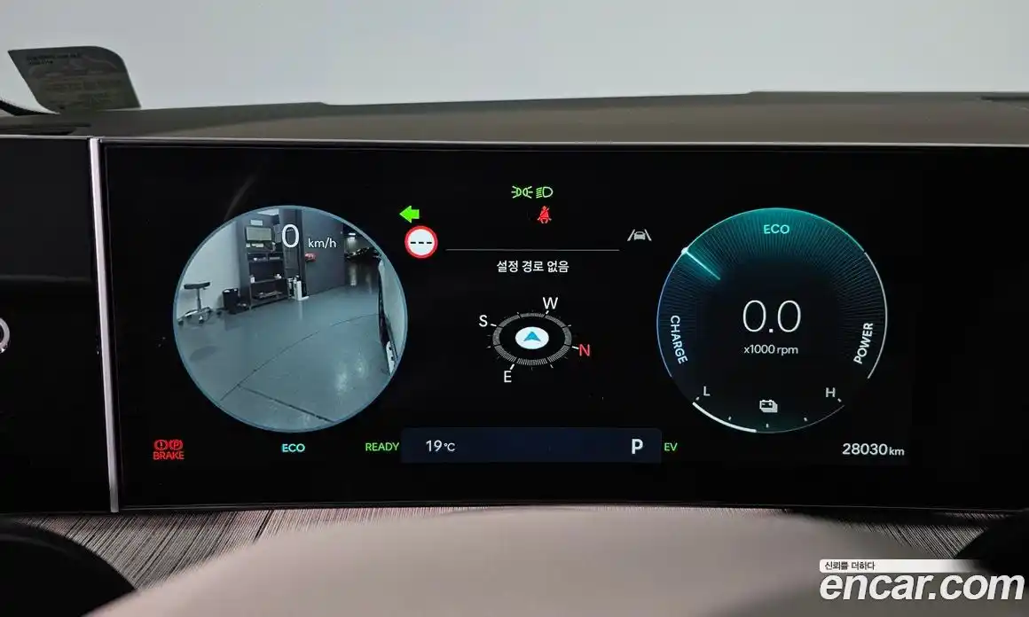 Hyundai Santa Fe 2024 1.6 Автомат в Москве № 122904, фото 15