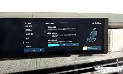 Hyundai Santa Fe 2024 1.6 Автомат в Москве № 122904, миниатюра 10