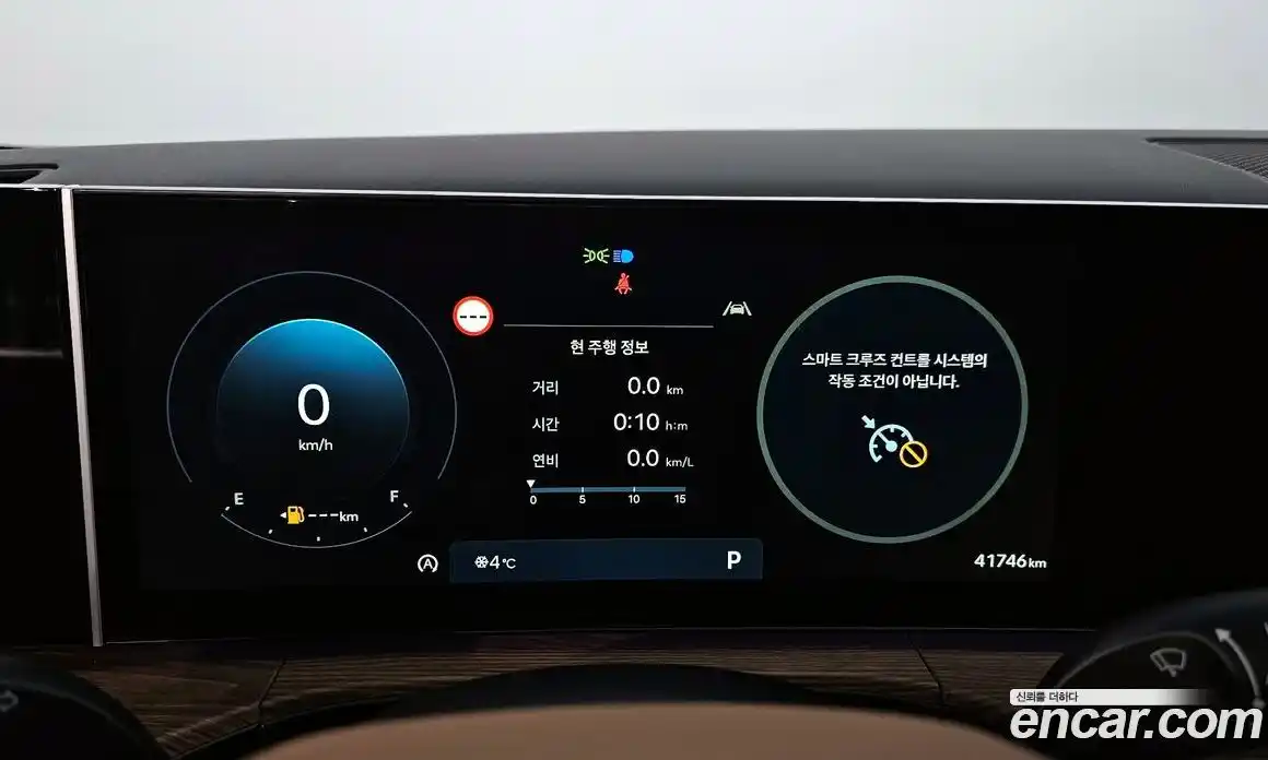 Hyundai Santa Fe 2024 2.5 Автомат в Москве № 123631, фото 14