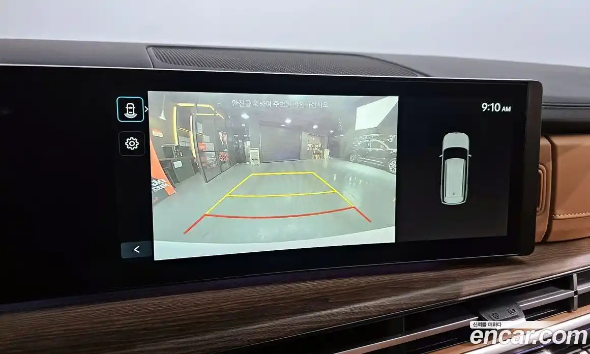 Hyundai Santa Fe 2024 2.5 Автомат в Москве № 123631, фото 6