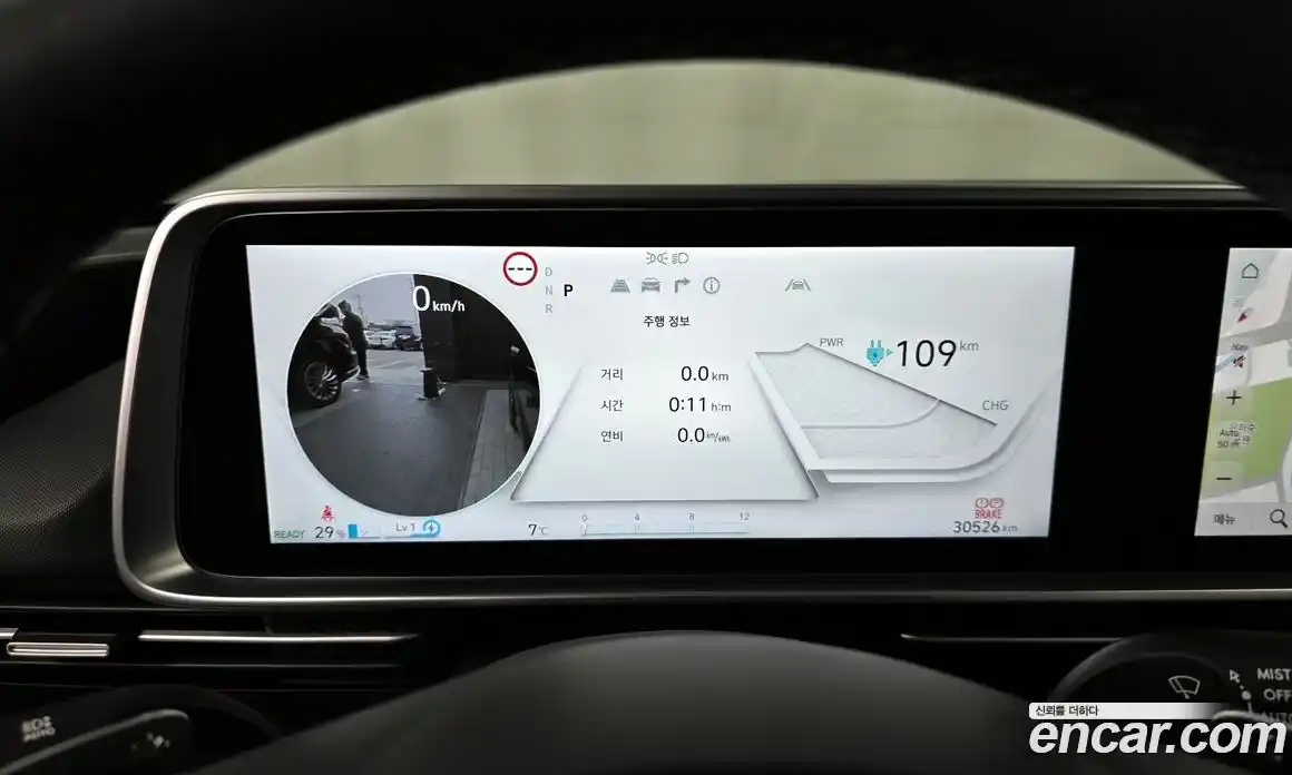 Hyundai Ioniq 6 2023 0.1 Автомат в Москве № 123851, фото 8