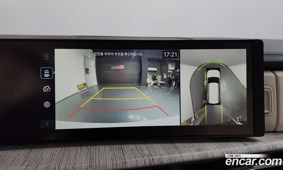 Hyundai Santa Fe 2024 1.6 Автомат в Москве № 124549, фото 16