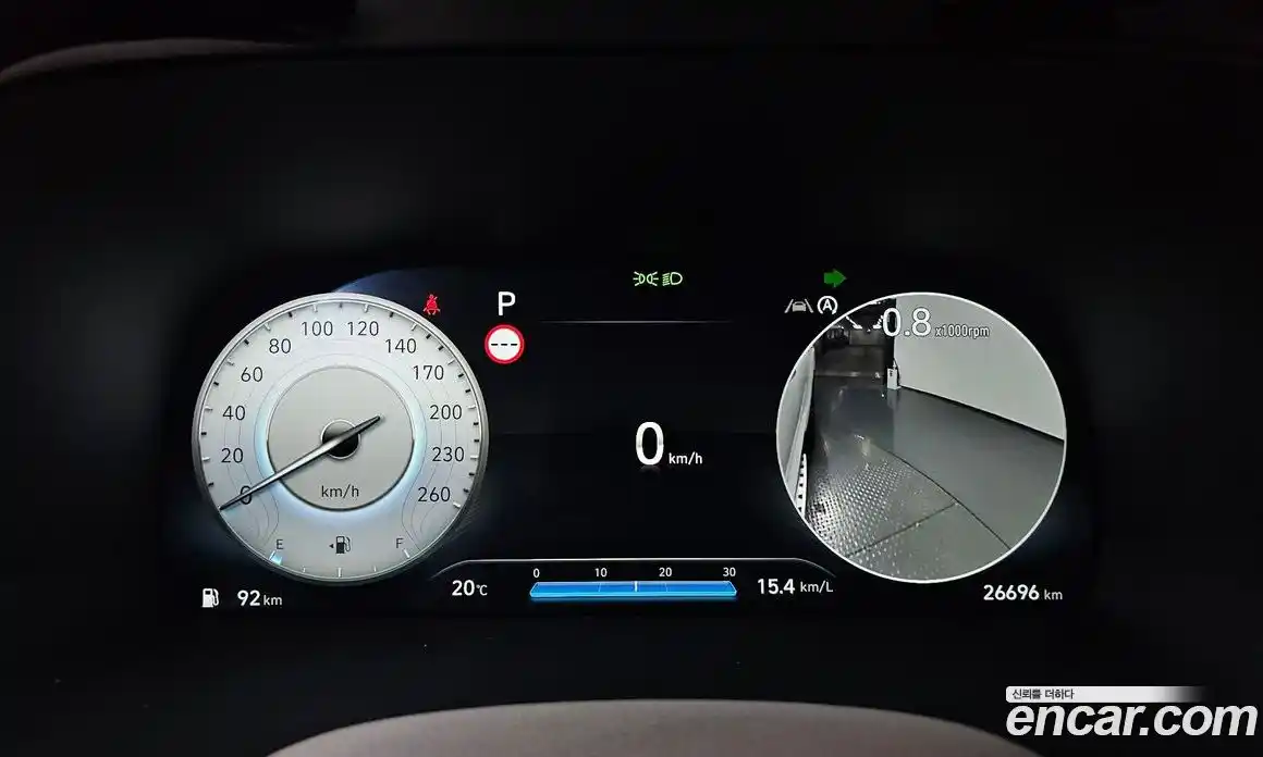 Hyundai Palisade 2023 2.2 Автомат в Москве № 125141, фото 20