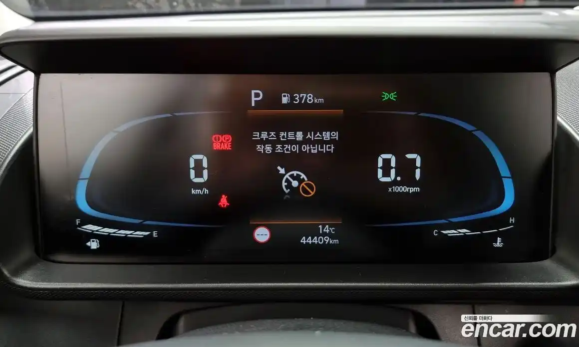 Hyundai Casper 2023 1.0 Автомат в Москве № 125280, фото 20