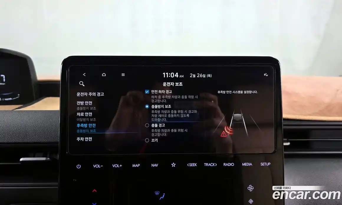 Hyundai Staria 2023 2.2 Автомат в Москве № 125358, фото 3