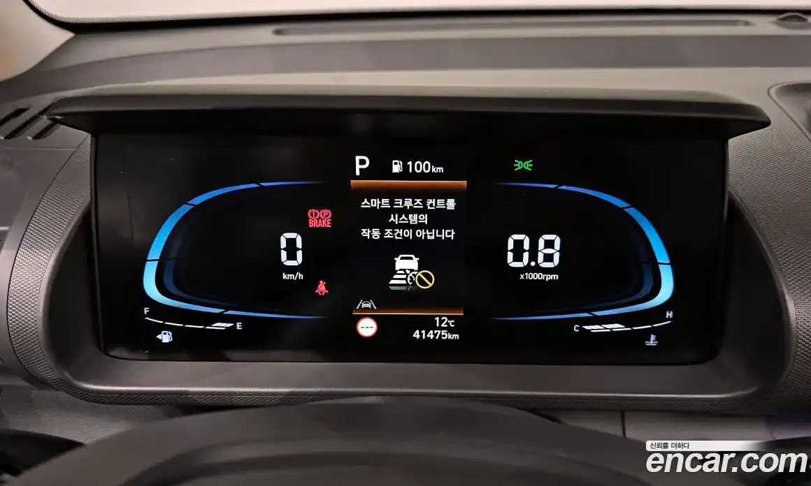 Hyundai Casper 2023 1.0 Автомат в Москве № 126324, фото 8