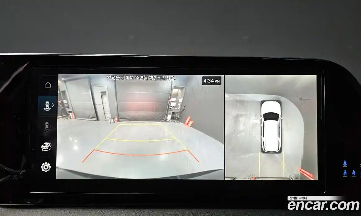 Hyundai Palisade 2023 2.2 Автомат в Москве № 126579, фото 12