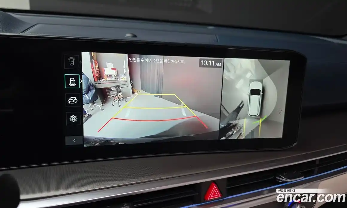 Kia Sorento 2025 1.6 Автомат в Москве № 127785, фото 9