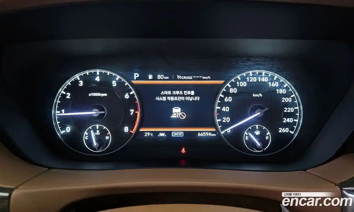 Genesis G90 2021 3.8 Автомат в Москве № 128895, фото 10