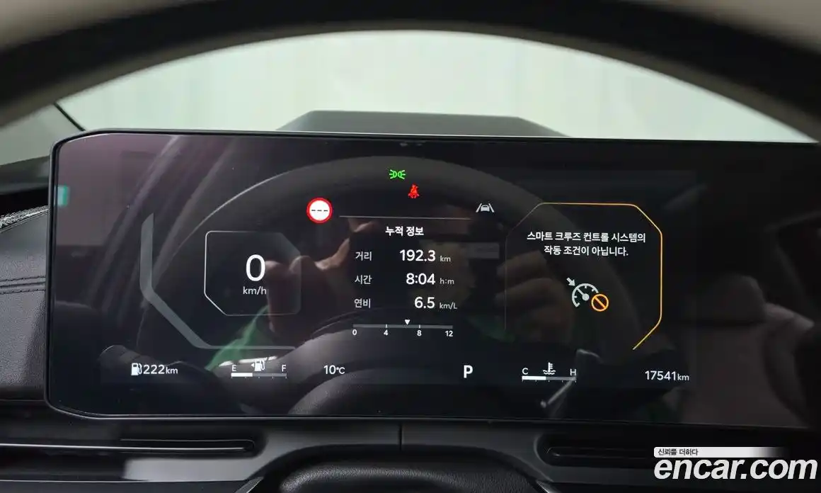 Kia Canival 2025 3.5 Автомат в Москве № 129717, фото 8