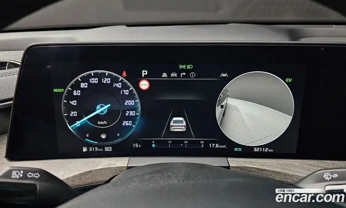 Kia K8 2023 1.6 Автомат в Москве № 132734, фото 13