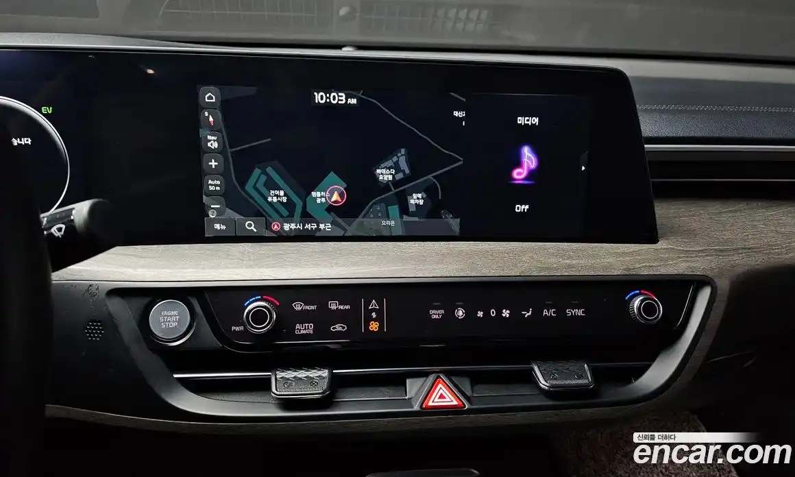 Kia K8 2023 1.6 Автомат в Москве № 132734, фото 17