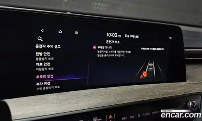 Kia K8 2023 1.6 Автомат в Москве № 132734, миниатюра 6