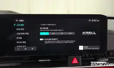 Kia Canival 2024 1.6 Автомат в Москве № 14566, миниатюра 4