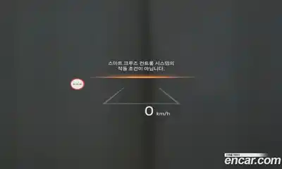 Kia Canival 2024 1.6 Автомат в Москве № 14566, миниатюра 10