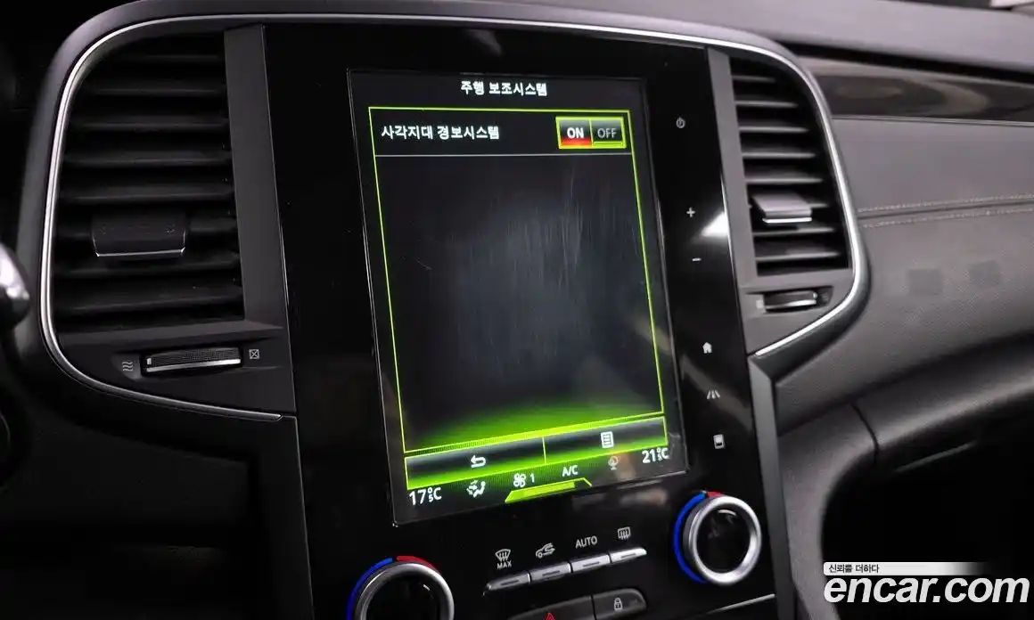 Renault SM6 2017 2.0 Автомат в Москве № 148023, фото 16