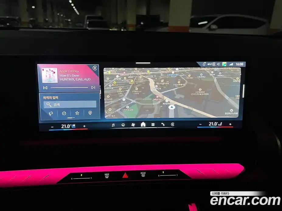 BMW X3 2025 2.0 Автомат в Москве № 153154, фото 12