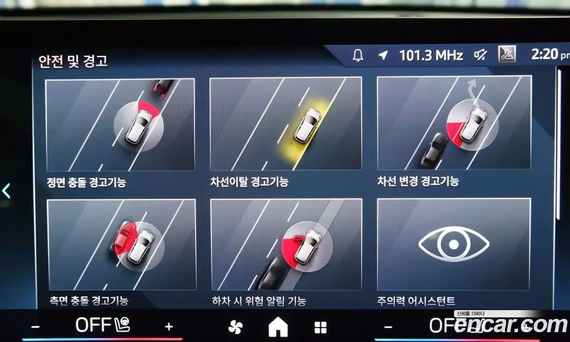 BMW X1 2025 2.0 Автомат в Москве № 153347, фото 17