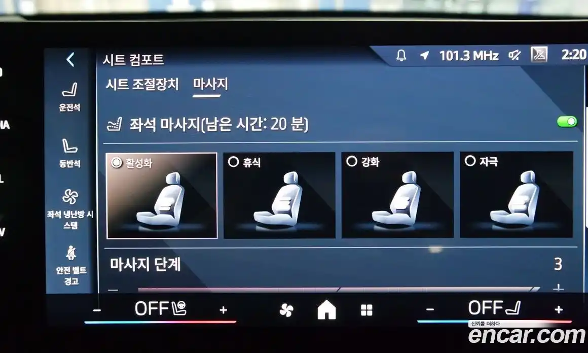 BMW X1 2025 2.0 Автомат в Москве № 153347, фото 18